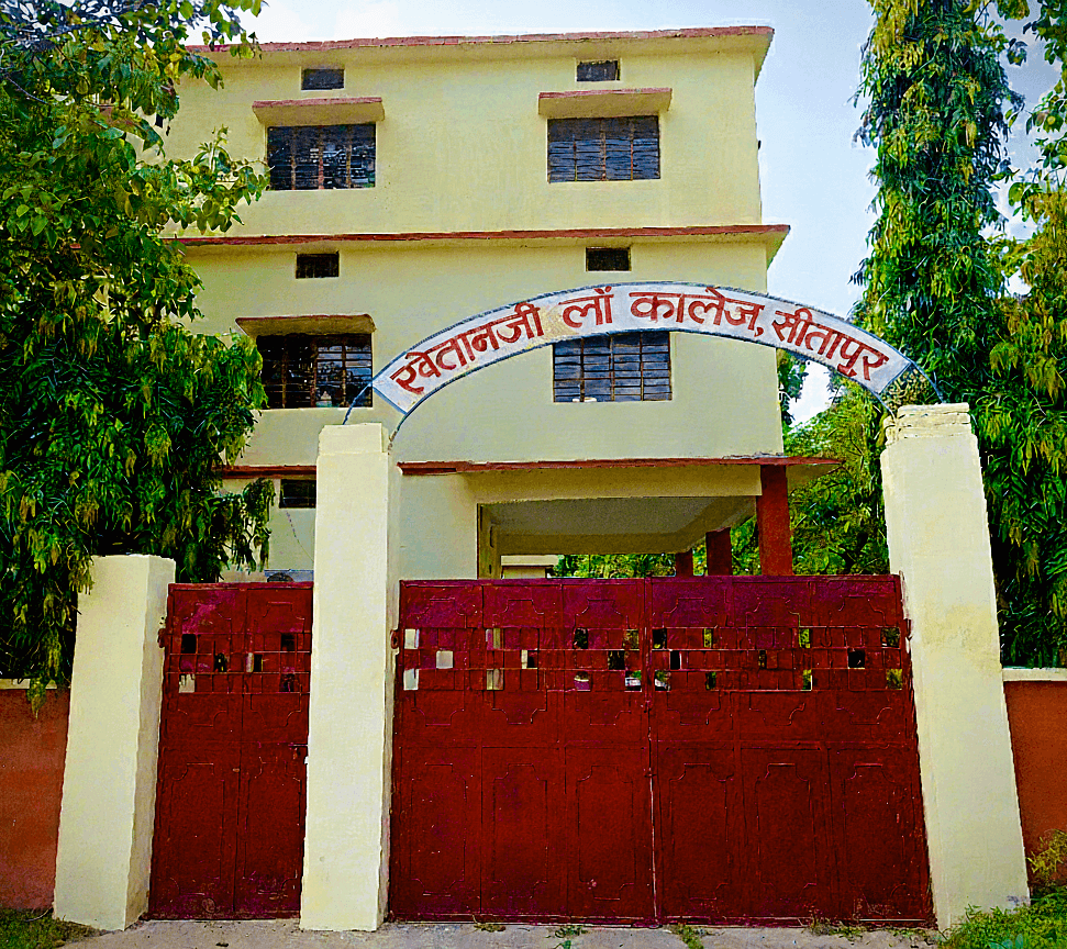 khaitanji law college building image